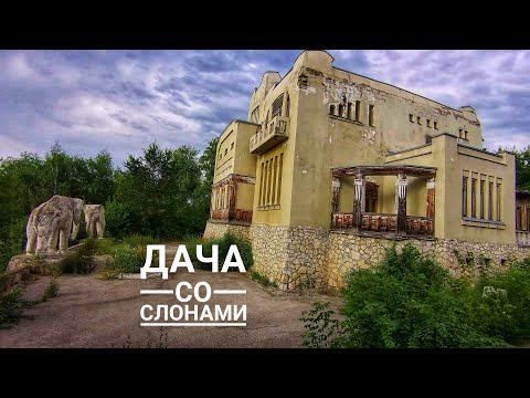 YouTube видео