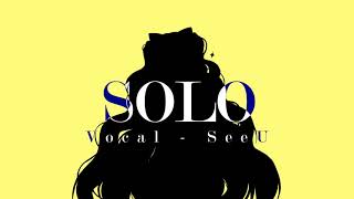 SOLO