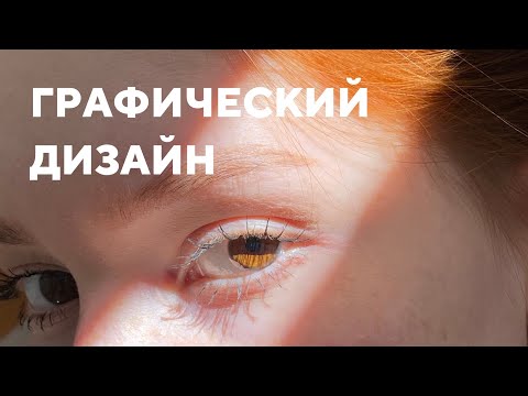 Video: Унсап калба стих?