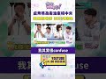 台中毒油與驗油灌水爭議延燒