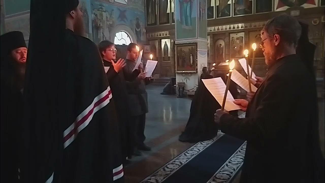 Молитва оптинских старцев на начало дня. Утреннее правило оптинских старцев. Оптима пустыньхор. Регент церковного хора мармыль. Мужской хор «оптина пустынь».