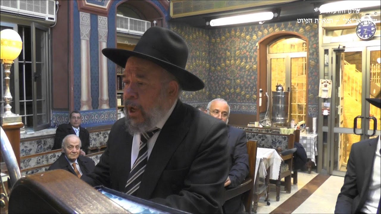הבדלה החזן ר יוסף בוזו בהכנ''ס עדס פ' תרומה תשע''ו