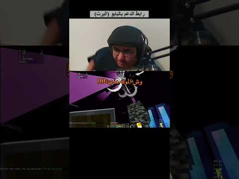 #minecraft