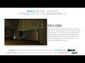 Re-creating DOOM's 'E1M1' level in Unity, using ProBuilder - Part 6: Doors