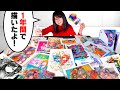 1年間「1000時間以上かけて描いたイラスト」の記録、全部見せちゃいます!【※ガチの神回だけ集めました】