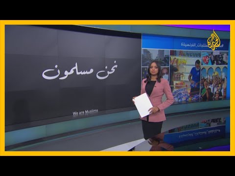 نحن مسلمون هكذا دافع مؤثرون على انستغرام عن النبي محمد