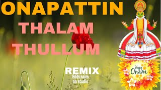 Onapattin Thalam Thullum | Malayalam evergreen Superhit Onam Song | Onam 2021 | Super hit onam song