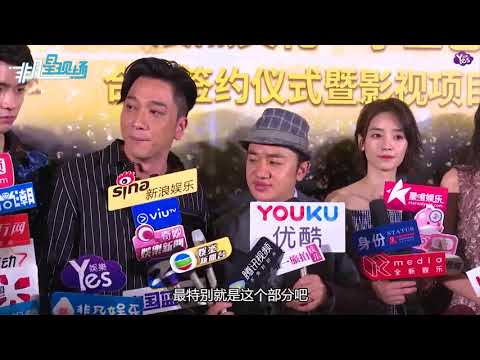 【2年前】吳卓羲自曝與兩女生同時交往 王祖藍為家人拒拍影視劇