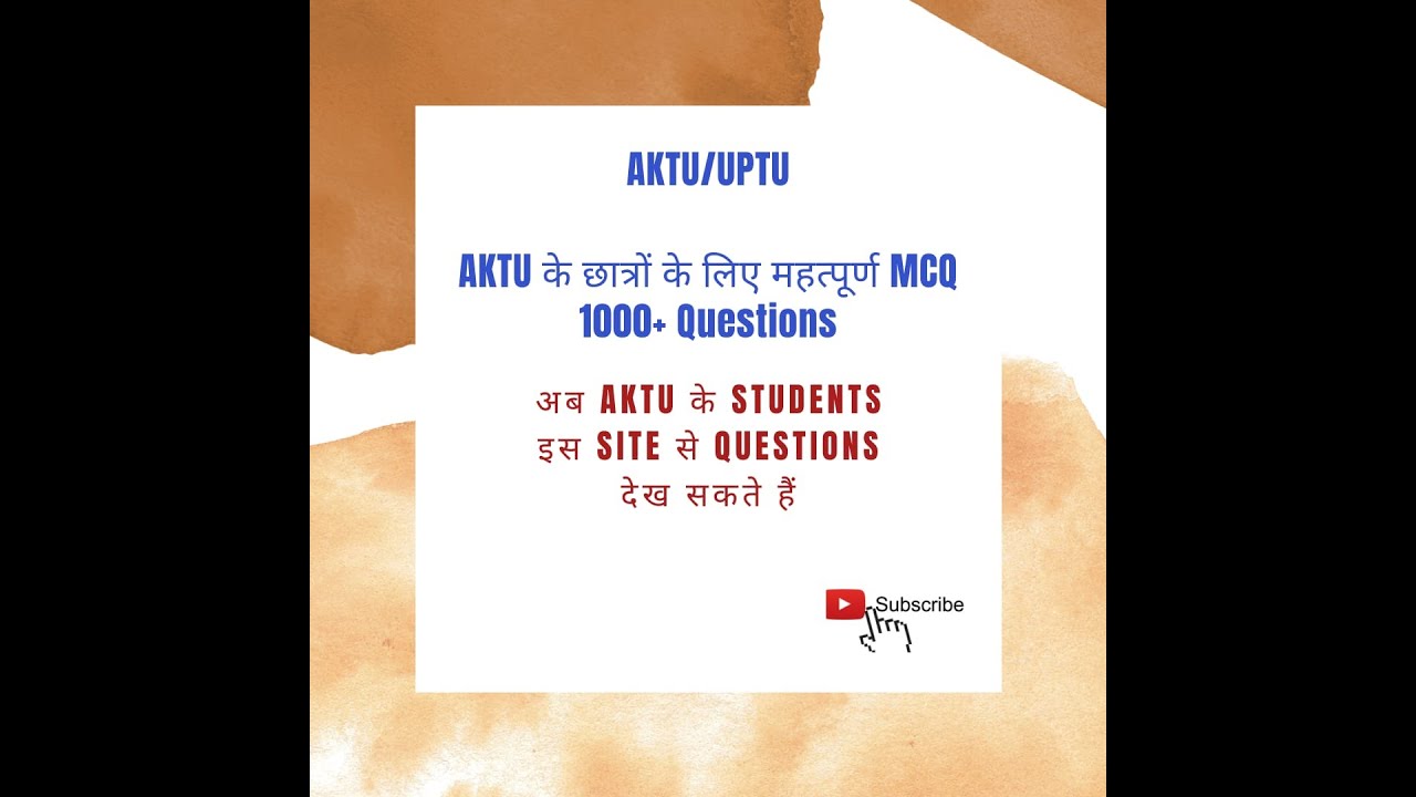 AKTU Even Semester Online Exams | AKTU MCQ 1000+ questions | Important MCQ Questions