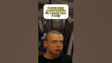 #раст#rust#pvp#пвп#рейд #ак47 #с4 #клан #классика#китай#китайцы #русские #россия #1vs4#врек#топ#имба