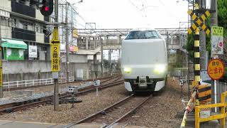 287系特急こうのとり 宝塚駅到着 JR West Limited Express "Konotori"
