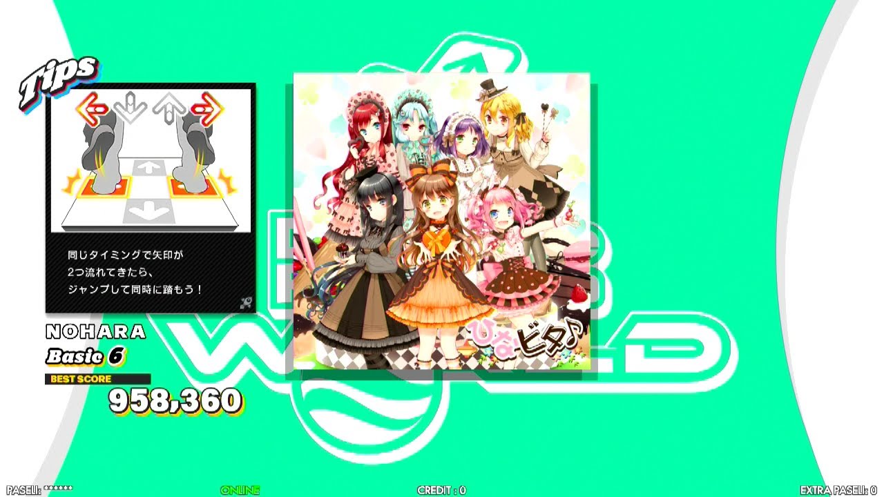 DDR WORLD】 チョコレートスマイル 日向美ビタースイーツ♪ ＆ ここ