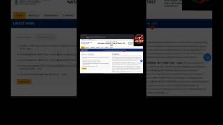 Re-Neet correction window open|| #neetnews #neet2026 #reneet2026 #reneetupdate #correctionwindow
