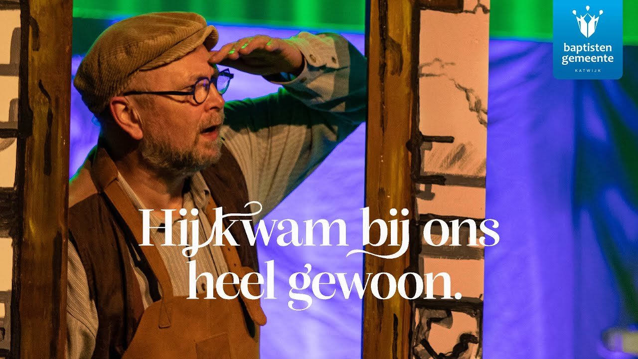 Kerstspel 2021 ★ Hij kwam bij ons heel gewoon - YouTube