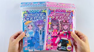 diy Pink Girl Dressup Sticker Book