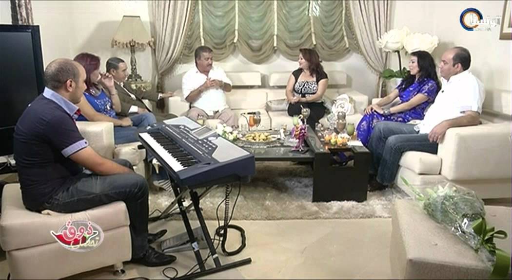 Dhouk Tohsel Avec Kaouther Bel Hadj et Soumaya Hathroubi - Tunisna Tv
