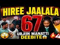 HIREE JAALALAA KUTAA 67 FFAA Urjiin Manatti Deebitee Dirama Hiree Jaalalaa Kutaa 67ffaa 