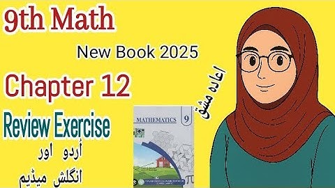 Class 9th | New Math Book  PCTB | Review Exercise 12 | Q 7 to 12 | Mean, Median and Mode 
