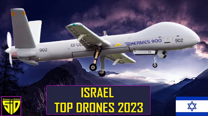 Israel Top Military Drones 2023📡📡 | Shocking Drone