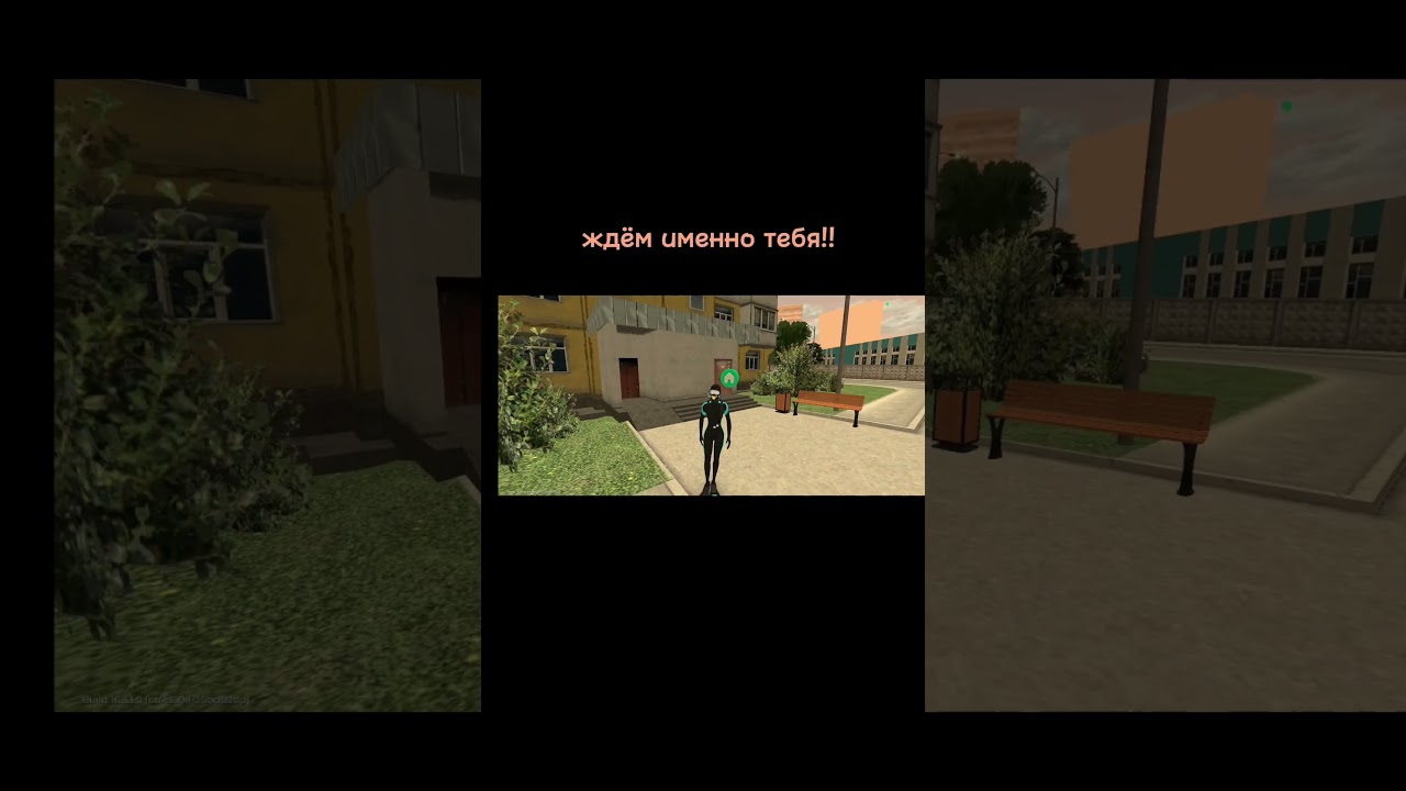 играю на #81🔥Taganrog🔥 