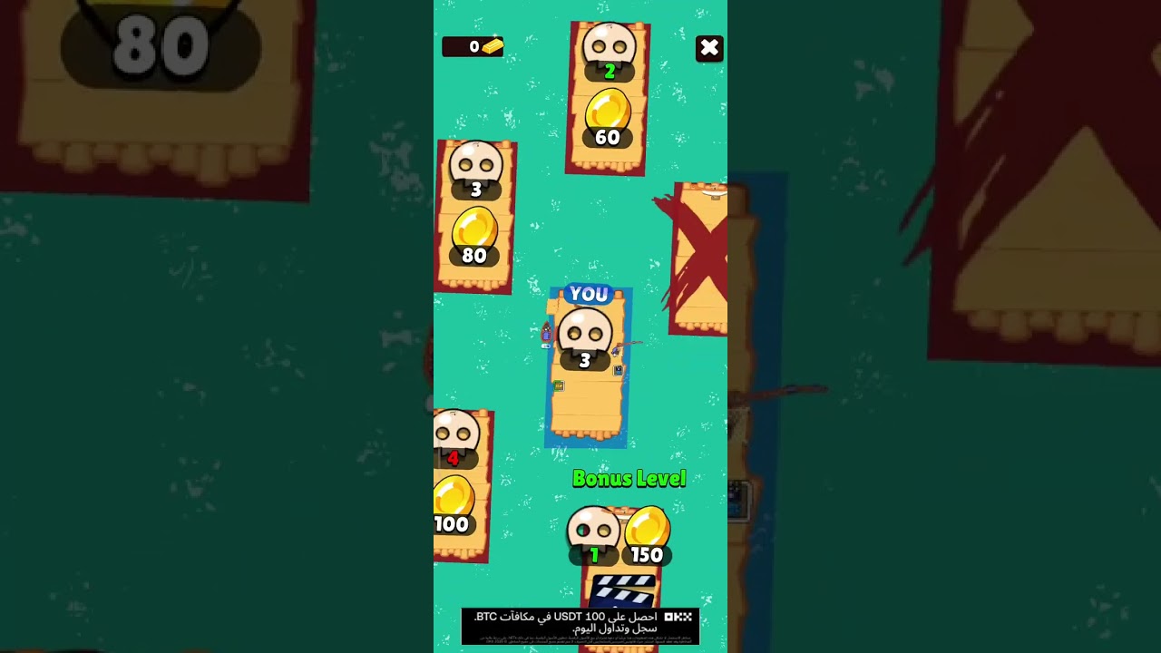 խորտակեցի շատ ու շատ նավեր մաս1 Sea lords