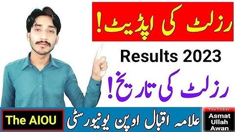 AIOU Autumn 2022 Results Update | AIOU 2023 Results Date | Matric FA Results News | The AIOU