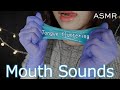 ASMR 高速舌ひらひら&ゴム手袋&スライムの音 | Mouth Sounds |Tongue fluttering & rubber gloves & slime sound | Japanese