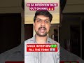 IB SA MOCK INTERVIEW 🔥🔥 Must Watch and Fill Google form✅✅ #ibacio #ibsa #interview #ssccgl #sscexa