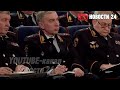 «Это наша земля, УХОДИТЕ САМИ!» Мигранты устанавливают свои законы на улицах столицы