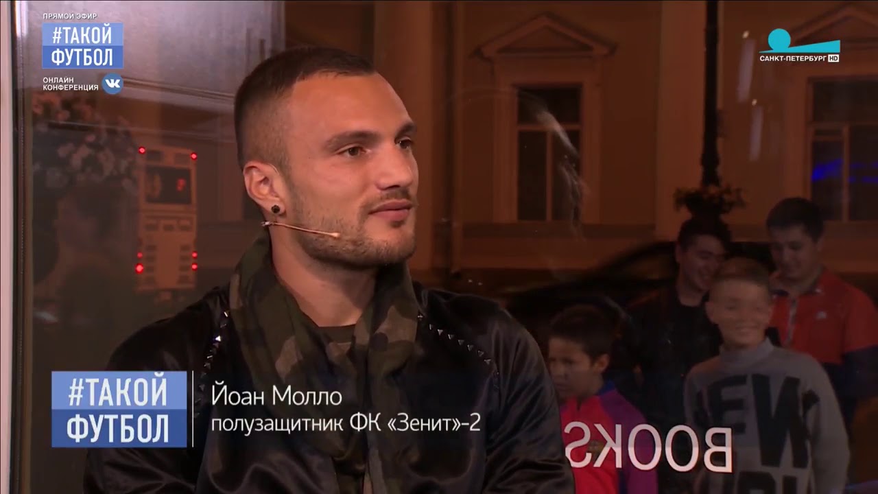 Йоан Молло: Я точно остаюсь в "Зените"