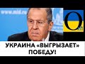 НАЧАЛИ ПЕРЕВОЗИТЬ КРЕМЛЬ! СЕКТА КРЕМЛЯ СТРОИТ НОВЫЙ КРЕМЛЬ! ВЫБОР ШОКИРУЕТ