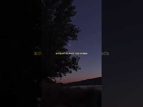 Расскажу вам сегодня про «Лабиринты неба» в 00:00 на всех площадках 📀