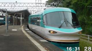 貴重】283系オーシャンアロー付属編成まさかの串本駅を通過w - YouTube