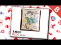 メルカリの珍コメント＆珍商品［８］