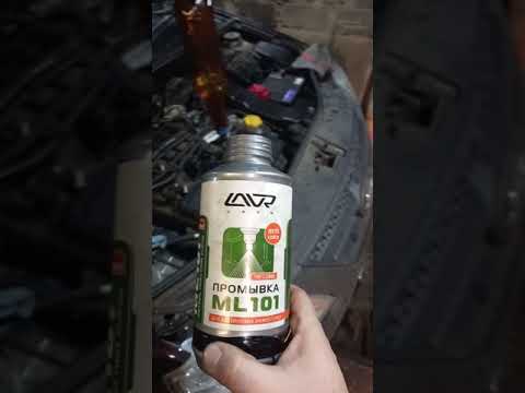 Промывка форсунок своими руками лада ларгус