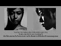 Hikaru Utada - Uso Mitai na I Love You (Thai Sub แปลไทย)