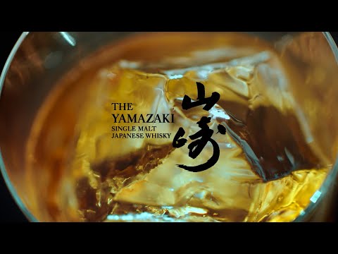 サントリーシングルモルトウイスキー 山崎『長い夢をみよう。』篇 30秒 青葉市子 サントリー CM