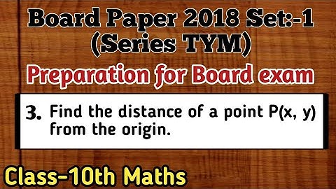 Find the distance of a point P(x, y) from the origin...| Class 10th Maths PCPCLASSES | Pawan Sir |