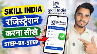 Learn How to Register for SKILL INDIA!! Full Live Process to Register for SKILL INDIA 🔴
