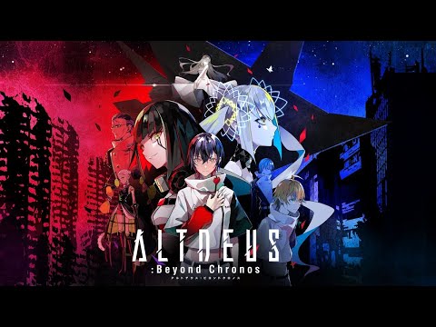 ALTDEUS: Beyond Chronos - Trailer