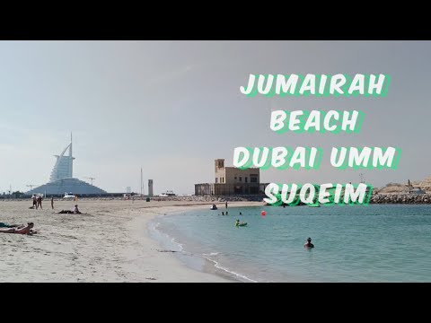 Beach Walk | Dubai Beach| Dubai Umm Suqeim | 🇦🇪 United Arab Emirates #dubai #dubaicity