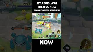 Global #1000 Aegislash Then vs Now #pokemonunite #pokemon #aegislash #moba #shorts #mlbb #evolution