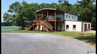 148 HILTON DR video tour
