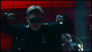 [Official T/S] AP Alchemy - No One Likes Us (Prod. 그냥노창)