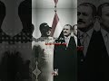 كأن الفنان يقصد الزعيم