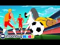 Living the El Life - Supa Strikas | Moonbug Kids TV Shows - Full Episodes | Cartoons For Kids
