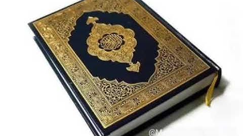 القران الكريم .. إِنَّ هَٰذَا الْقُرْآنَ يَهْدِي لِلَّتِي هِيَ أَقْوَمُ