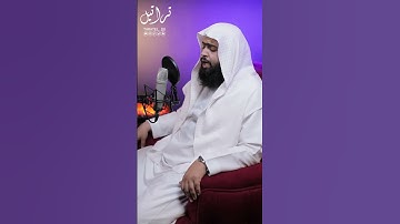 تلاوة هادئة القارئ حسن علي