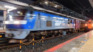 EF210形電気機関車牽引コンテナ輸送貨物列車岡山駅通過  Container freight train led by Class EF210 EL passing Okayama Station