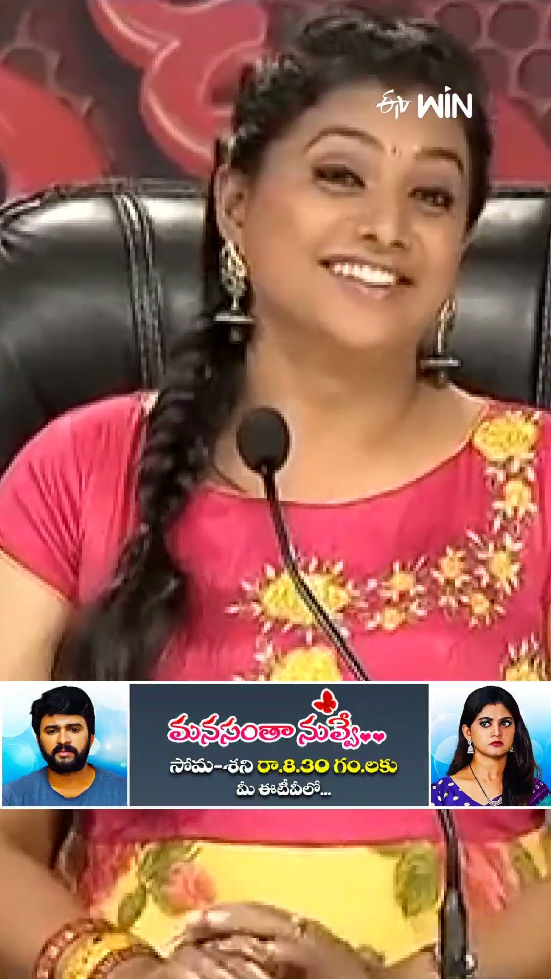 #shorts - ఒక మగవాడి జీవితం చిన్నవాడిగా, ముసలివాడిగా మాత్రమే బాగుంటుంది..! jabardasth #chammakchandra